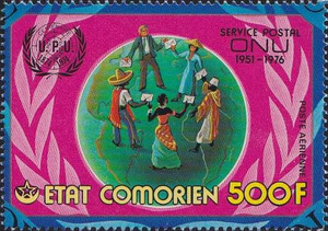 Comores Mi.0294 znaczek z bloku 44 A czyste*