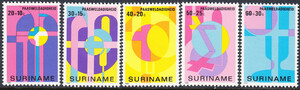 Surinam Mi.0896-900 czyste**