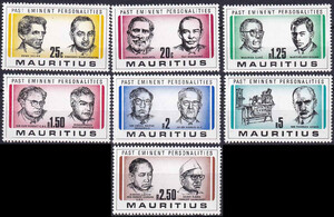 Mauritius Mi.0519-525 czyste**