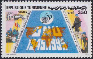 Tunisienne Mi.1314 czysty**
