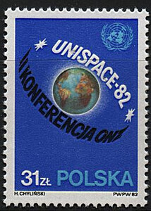 Znaczek Pocztowy. 2668 czysty** II Konferencja ONZ- Unispace '82 w Wiedniu