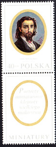 znaczek pocztowy 1871 przywieszka pod znaczkiem czyste** Miniatury w zbiorach Muzeum Narodowego