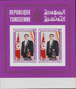 Tunisienne Mi.1282-1283 B blok 25 cięty czyste**