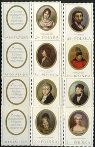 znaczki pocztowe 1870-1877 przywieszka z lewej strony czyste** Miniatury w zbiorach Muzeum Narodowego