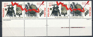 1983-1984 pustopola pod znaczkami pasek kasowany