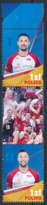 4914-4921 parka pionowa rozdzielona przywieszką czyste** Złoci Medaliści Mistrzostw Świata w Piłce Siatkowej Mężczyzn Włochy- Bułgaria