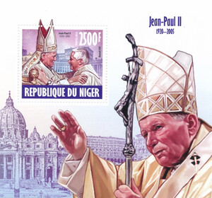 Niger Rok 2005 blok Jan Paweł II czysty**