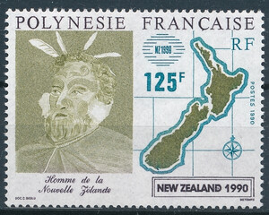 Polynesie Francaise Mi.0562 czyste**