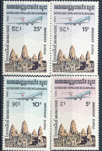 Cambodge Mi.0546-549 czyste**