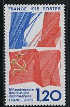 Francja Mi.1941 czyste**