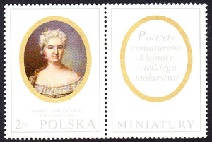 znaczek pocztowy 1873 przywieszka z prawej strony czyste** Miniatury w zbiorach Muzeum Narodowego