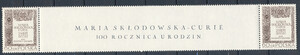 1631 znaczki rozdzielone przywieszką czyste**