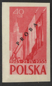 769 Nowodruk z nadrukiem Próba P4 cynobrowa czysta** 10 rocznica układu polsko-radzieckiego