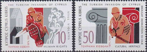 Cypr Mi.0825-826 czyste** 