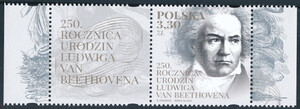 5118 przywieszka z lewej stronny czysty** 250 rocznica urodzin Ludwiga van Beethovena