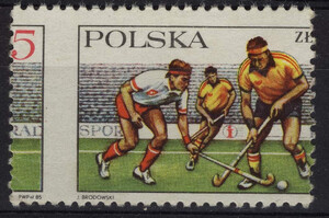 2842 makulatura z przesunięciem ząbkowania czysty(*) 60 - lecie Polskiego Związku Hokeja na Trawie 