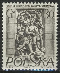 830 b papier biały średni gładki guma żółtawa ząbkowanie 12½:12¾ czysty** Pomniki Warszawy