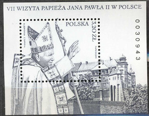 3839 BLOK 180 czyste** VII Wizyta papieża Jana Pawła II w Polsce