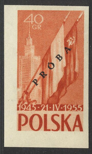 769 Nowodruk z nadrukiem Próba P2 brązowoczerwona czysta** 10 rocznica układu polsko-radzieckiego