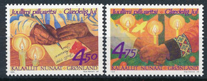 Gronland Mi.0344-345 czyste** znaczki