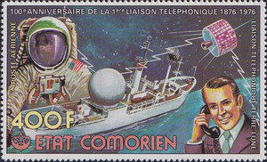 Comores Mi.0294 znaczek z bloku 36 A czyste** 