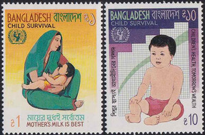 Bangladesh Mi.0225-226 czyste**