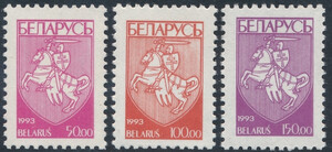 Białoruś Mi.0032-34 czyste**