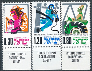 Israel Mi.0626-628 czyste**