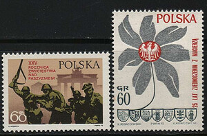 znaczki pocztowe 1857-1858 czysty** 25 rocznica zwycięstwa nad faszyzmem i zjednoczenia Ziem Zachodnich i Północnych
