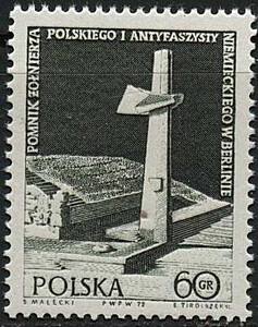 2012 czysty** Odsłonięcie pomnika żołnierza polskiego i antyfaszysty niemieckiego w Berlinie