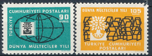 Turcja Mi.1729-1730 czyste**