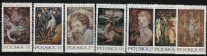 znaczki pocztowe 1894-1900 czyste** Arrasy wawelskie