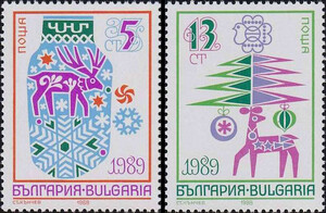 Bułgaria Mi.3721-3722 czysty**