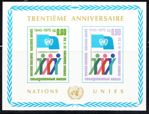 UNO-Genf Mi.0050-0051 Blok 1 czysty**