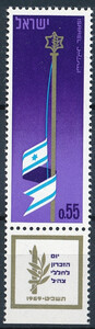 Israel Mi.0436 czysty**