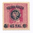 0024 ZL 12½ gwarancja czysty* II wydanie lubelskie (I)