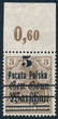 0009 I b B1 "Pocata" margines gwarancja czysty* Wydanie przedrukowe 602/25