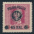 0024 ZL 12½ gwarancja czysty** II wydanie lubelskie 614/25
