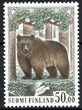 Finlandia Mi.1090 czyste**
