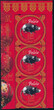 5032 nazwa emisji czysty** Chińskie znaki zodiaku Szczur
