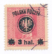 0021 ZL 12¼:12½ gwarancja kasowany II Wydanie lubelskie (III)