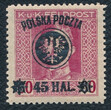 0024 ZL 12¾ gwarancja czysty** II wydanie lubelskie 613/25