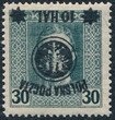 0022 a No ZL 12½ gwarancja czysty** II wydanie lubelskie 654/25