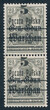 0008 II a B12 Pelska parka czyste** Wydanie przedrukowe 573/25