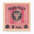 0021 ZL 12¾ gwarancja czysty* II Wydanie lubelskie (II)