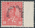 Albania Mi.0191 pustopole czysty**