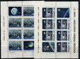 1975-1976 Arkusiki czyste** Badanie kosmosu - Łunochod 1 i Apollo 15
