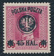 0024 B2 litera A Polska krótsza czysty** II wydanie lubelskie 615/25
