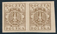 0085 A kropka z lewej strony prawej cyfry "3" parka czysta** Wydanie w walucie markowej 421/25