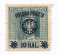 0022 a ZL 12½:12¾ gwarancja czysty* II Wydanie lubelskie (V)